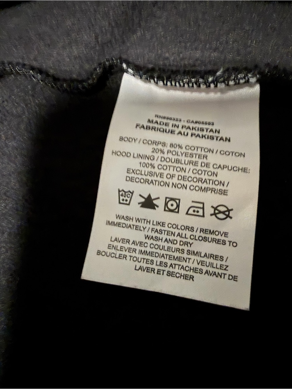 Nike zip up hoodie (unisex) - Picture 4 of 5